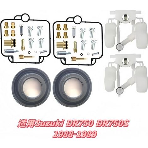Kit de réparation de carburateur compatible avec Suzuki DR750 DR750S 1988-1989