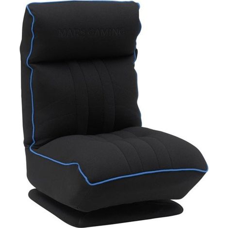 Mars Gaming MGC-THRONE Sofá Gaming Base Rotatoria 360º Respaldo y Reposacabezas Ajustables, Negro/Azul (1/5)