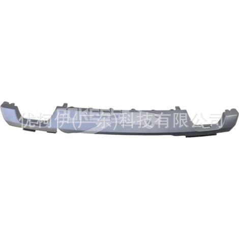 Moulure inférieure de pare-chocs avant ml3z8419cb (chromée), compatible avec Ford F-150 2021-2023 (1/4)
