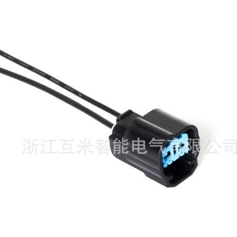 Der Stecker 6189-0552 ist für Kfz-Getriebestecker DJ7027Y-2-21 geeignet. (1/4)