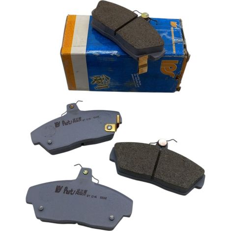 Pastiglie freno anteriori compatibile per rover 200 ii  400 ii (1/5)