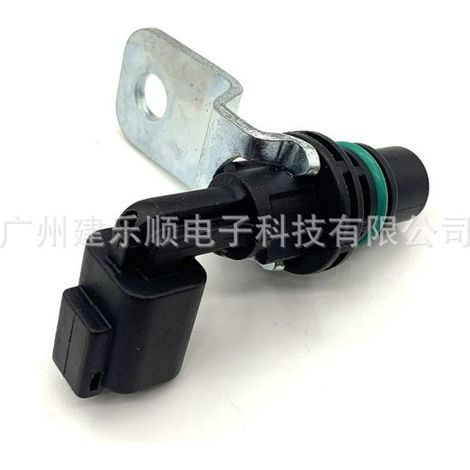 191-8304 Excavator Speed Sensor Suitable for Earth Moving Compressors 825K and 826K - Direct Sales (1/3)