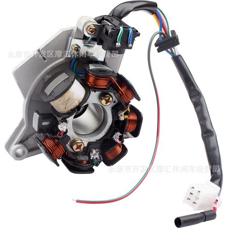Motorcycle, ATV, Beach Buggy CG 125/150CC 7.5-class coil magneto stator 7 1/2 (1/5)