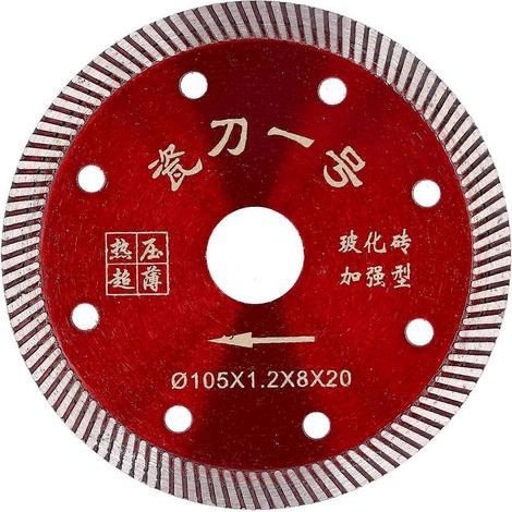 Lame de scie diamantée pour carrelage vitrifié - Accessoires de rechange (1/4)