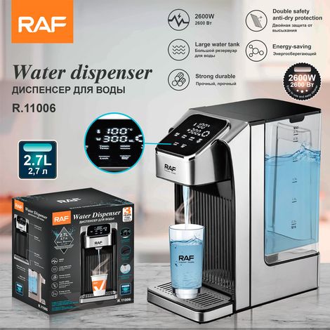 Distributeur d'eau chaude instantanée de bureau aux normes européennes - Machine à eau potable multifonctionnelle compacte pour la maison - 2,7 L (1/5)