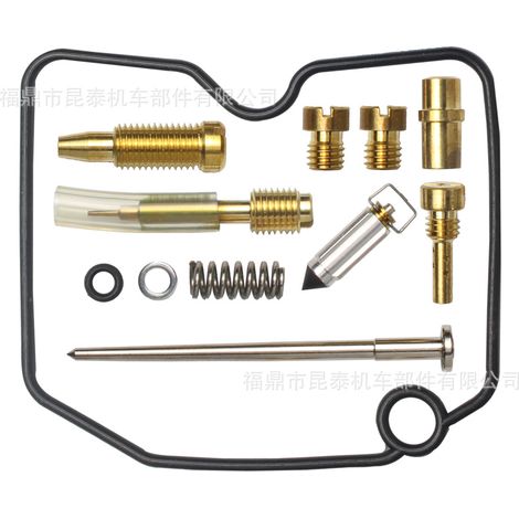 Motorcycle carburetor repair kit for KVF400 Prairie 1999 2000 2001 2002 (1/5)
