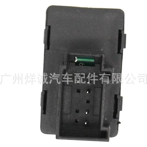 6X0959855B is suitable for Volkswagen car parts, including window control switches and power window switches. (1/4)
