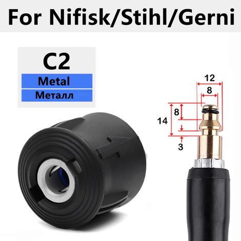 (C2) Adaptateur à raccord rapide pour nettoyeur haute pression, compatible avec pistolet et nettoyeur haute pression, raccord femelle M22 14 mm pour Karcher, Lavor et Bosch. (1/5)
