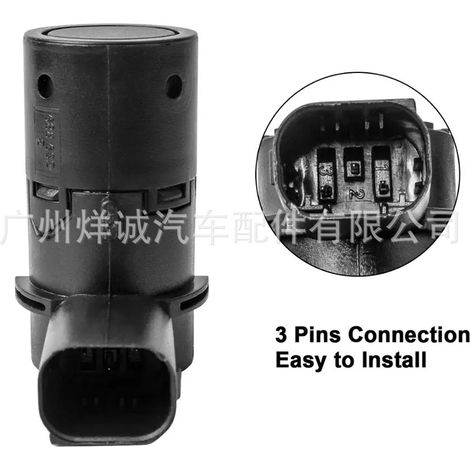 Suitable for Fiat car parts, parking sensors, and reversing radar 46802909 (1/4)