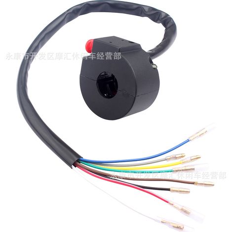 Applicable to Honda ATC200E/ES/M/S/R ATC110 125 185 200 start/stop light switch (1/5)