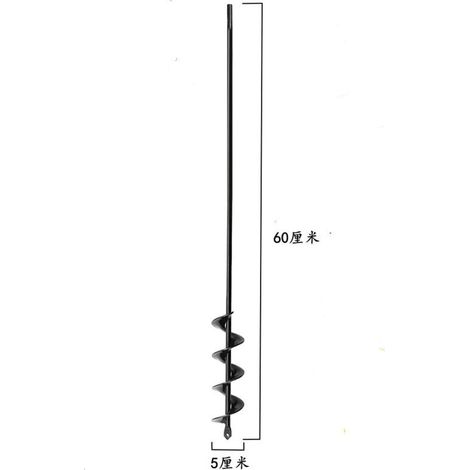 Bohrmaschine, Erdbohrer für Zaunmontage, Handbohrmaschine, kleine Torsionsstabbohrmaschine, Gartenzubehör, zum Auflockern von Blumenpflanzungen (schwarz - 5 cm Durchmesser x Länge)