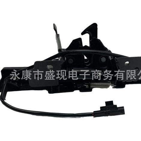 Applicable to Hyundai and Kia hood locks 81130F9000, 81130H6000, 81130H8000, and 81130K2000 (1/4)