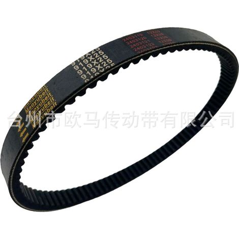 Suitable for Mongoose 250, 270, 300, 919X25 drive belts 23100-KHE7-900. (1/4)