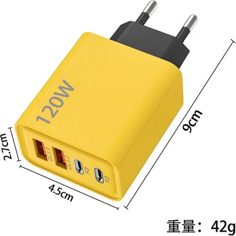 Chargeur rapide multiport 120 W – 2 ports USB + 2 ports PD, charge universelle pour iPhone, Huawei, Android, prise européenne disponible, jaune 120 W 2U+2C (1/3)