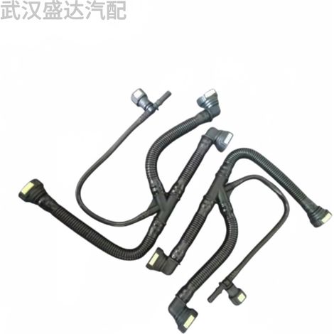 Le tuyau d'échappement 1192W0 est compatible avec Peugeot Citroën 307, 308, C4L et Sega. (1/5)