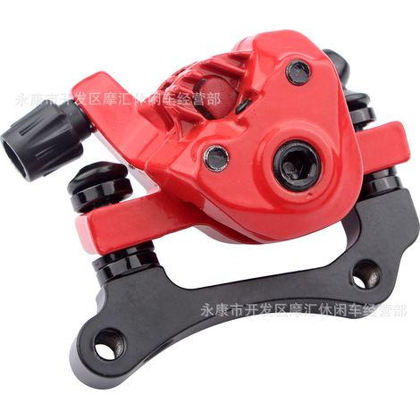 Bicycles, electric scooters, remote-controlled disc brakes, calipers, Lailing mechanical 160-180mm disc, right side. (1/4)