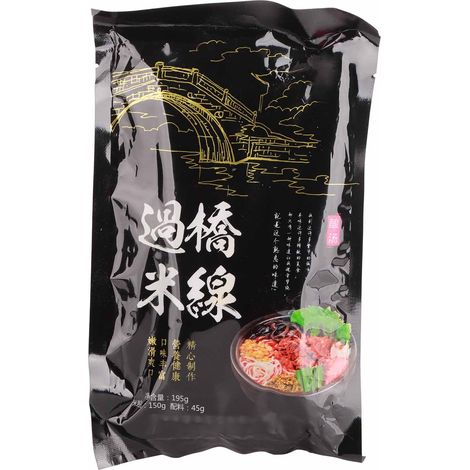 Pont de Traversée Nouilles Instantanées Spécialité Jiangxi Vermicelle de Riz Cuisson Rapide Soupe Aigre Repas Quotidien (1/5)