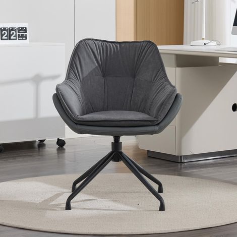 Chaise de bureau, fauteuil en similicuir, chaise de coiffeuse basse – Idéale pour le salon et la chambre (1/5)