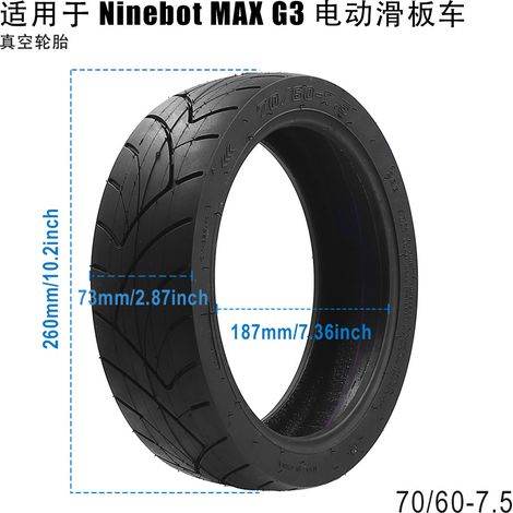 Les pneus tubeless 70/60-7.5 conviennent aux pneus résistants à l'usure de 11 pouces de la trottinette électrique Ninebot Max G3. (1/5)