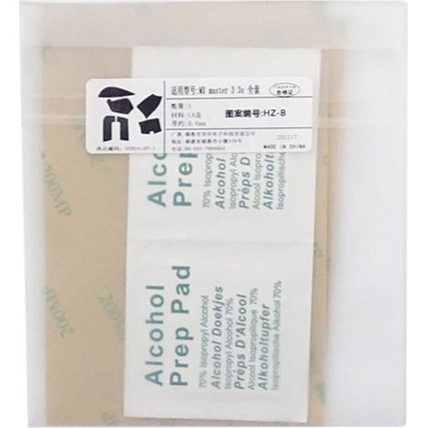 Tappetini per mouse realizzati in pelle di topo, adesivi laterali, tappetino per mouse