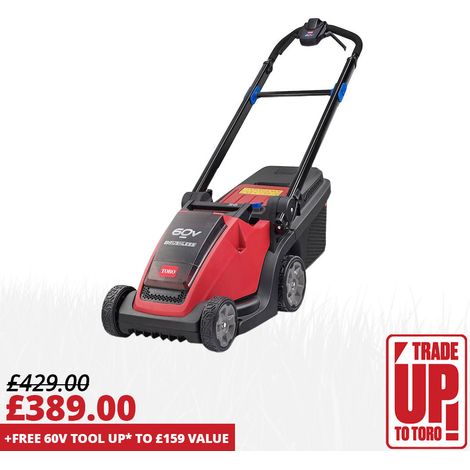 Toro 36 eMulticycler 60v Cordless Push Rotary Mower 14" 21836 EL36PST (1/3)