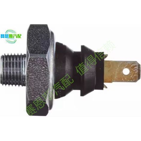 Capteur d'alarme de pression d'huile 1266085 1266085 En stock (1/4)