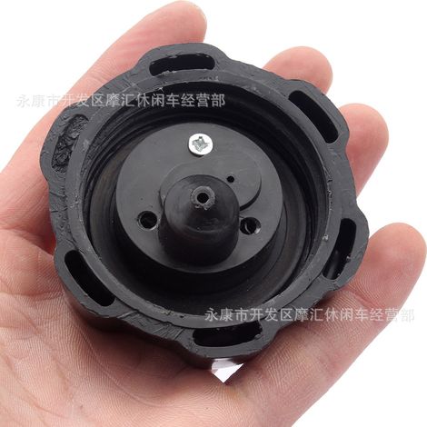 ATV four-wheel beach motorcycle accessories are compatible with 125-250cc TaoTao plastic fuel tank and fuel can cap 50MM. (1/4)