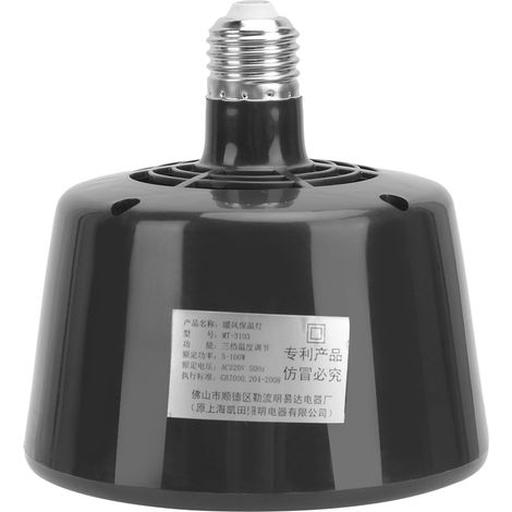 chauffante thermostatique pour animaux d élevage outil de (1/4)