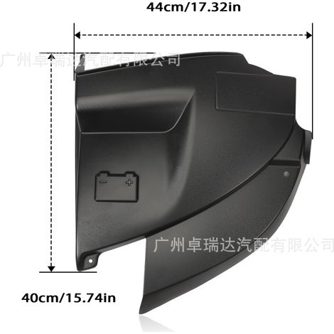 Batteriekastenabdeckung 7E0119515A (linke Seite) kompatibel mit Volkswagen Transporter T5 2010-2015 (1/4)