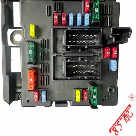 La boîte à fusibles BSI 9657608580 9650618280 6500Y1 convient aux Citroën C2 et C3 Peugeot. (1/4)