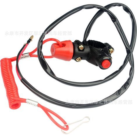 CG125-250CC Straight Metal High Voltage Transformer and CDI Ignition Coil for Off-Road Motorcycles, Quads and ATVs (1/4)