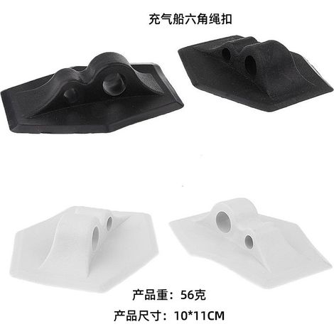 Rigid and thick hexagonal buckle, spring buckle, suspension ring, accessory for inflatable boats, fishing boats, kayaks, yachts, grey PVC