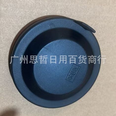 Cache-poussière pour phares Volkswagen, Peugeot et Volvo 89004031 89045709 (1/3)