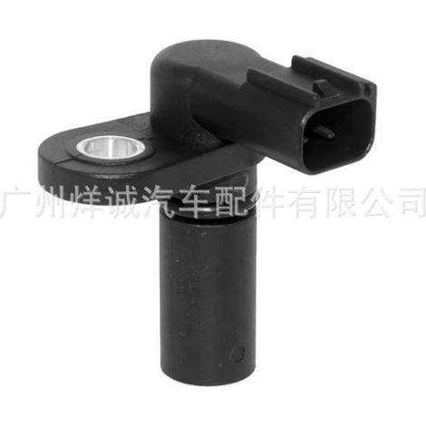 1F1Z6B288AA is a crankshaft position sensor for Ford vehicles.