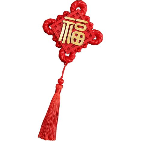 Aimant de réfrigérateur motif nœud chinois pour mariage, autocollant magnétique pour réfrigérateur pour la fête du printemps (1/5)