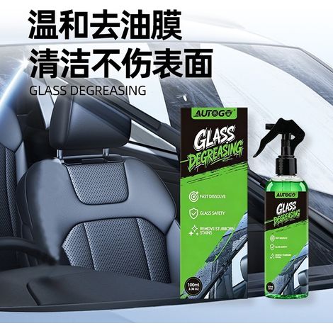 Glass degreaser and cleaner, removes dirt and oil film without leaving residue, windshield care spray -- Glass degreaser and cleaner 100ml