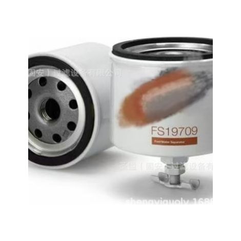 Éléments filtrants pour machines et équipements de génie civil, équipements miniers, groupes électrogènes, éléments filtrants diesel pour excavatrices FS19709 (1/5)