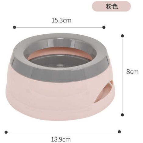 Bol Voiture pour Animaux Compagnie, Gamelle Anti Débordement Chiens, Anti Goutte Gamelle d'eau Chien, Bol d'eau Portable Amovible Plastique rose, Bol Flottant, pour Break, Voiture, ou Balcon, C (1/5)