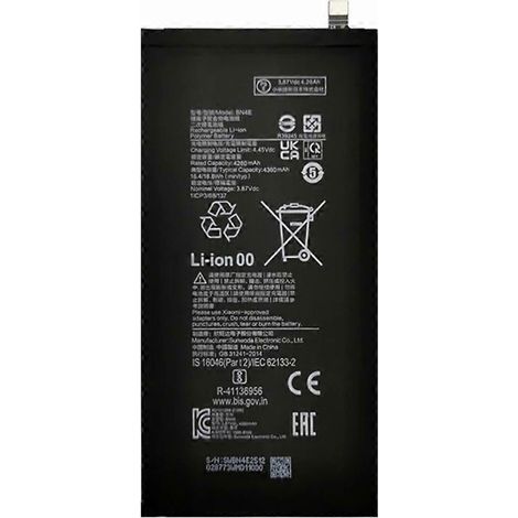 Batterie Li-Polymère 3,87 V 4260 mAh pour Xiaomi Pad 5 (sans logo) (Code : BN4E) (1/2)