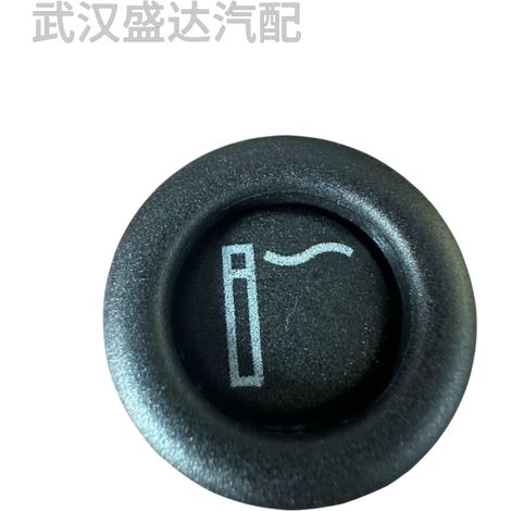 Car cigarette lighter 61349308246 compatible with BMW 1 2 3 4 5 6 7 X3 X5 X6 Z3 Series (1/5)