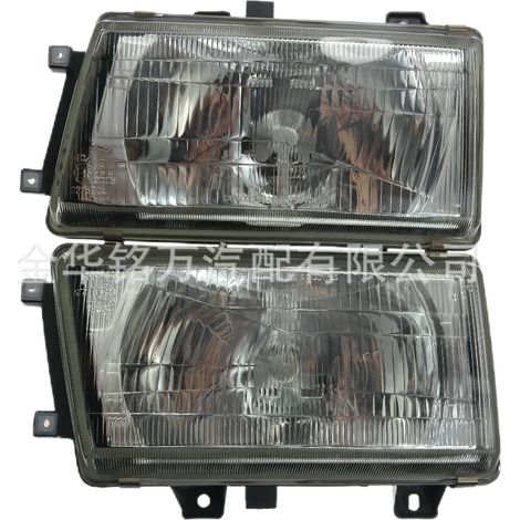 Convient aux phares de voiture Daewoo DAMAS 98, références 35301-60C00 et 35300-60C00 (1/5)