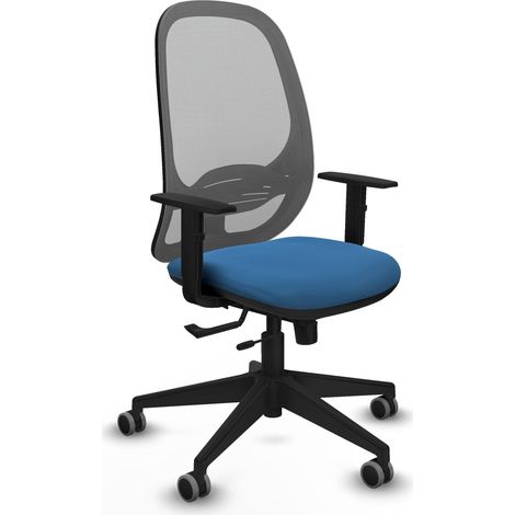 Silla de oficina piqueras y crespo Cilanco respaldo fijo espuma gruesa (1/2)