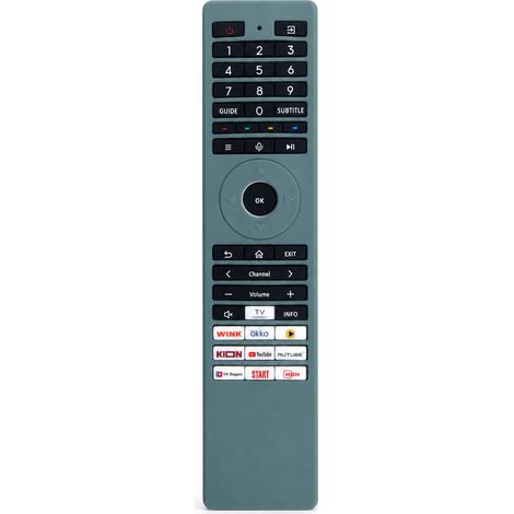 Housse en Silicone pour Télécommande TV Compatible avec Toshiba Série CT-ERF, Grise, Protection contre Poussière et Chocs (1/5)