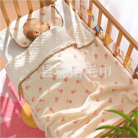 Couverture bébé respirante avec imprimé lapin rose - Idéale pour la maternelle, douce et rafraîchissante pour l'été (1/5)