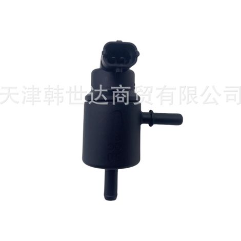 La valve de batterie à cartouche de carbone 289102J301 convient aux modèles Hyundai Elantra, Kona et Kia. (1/4)