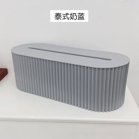 Boîte câble - Boîte Rangement pour Cordon câble pour Cacher et Dissimuler Les multiprises,Gestion des câbles Bureau Domestique,Gris (1/4)