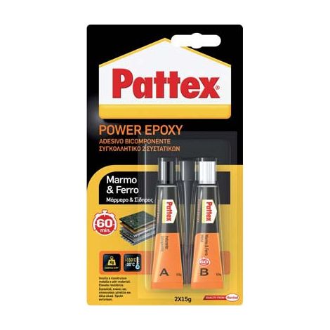 PATTEX POWER EPOXY MARMO E FERRO 60 MIN • TUBETTO 2XML 15 (1/4)
