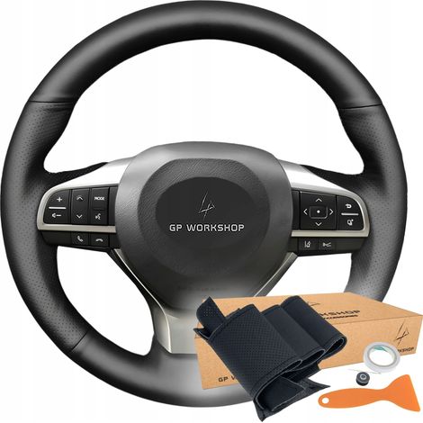 Lenkradabdeckung für Lexus ES300 GS200 GS350 GS450h RX200 RX300 (1/5)