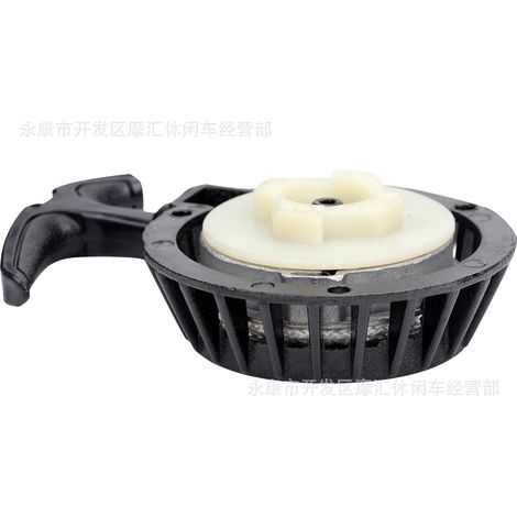 Mini Motorcycle Accessories 49CC Sports Car Off-Road Two-Stroke All-Aluminum Easy-Pull Hand Pull Starter Igniter (1/5)