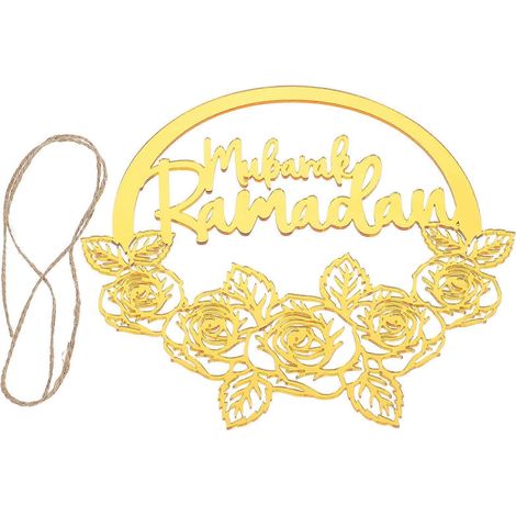 Couronne de Ramadan, plaque suspendue, lot de 5, couleur dorée, design élégant, décoration pour porte d'entrée, intérieur et extérieur. (1/5)